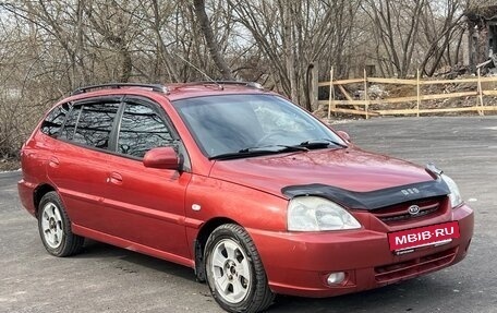 KIA Rio II, 2004 год, 350 000 рублей, 3 фотография