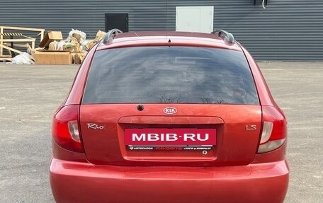 KIA Rio II, 2004 год, 350 000 рублей, 5 фотография