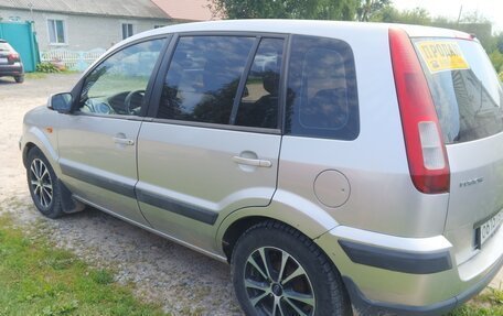 Ford Fusion I, 2007 год, 450 000 рублей, 5 фотография