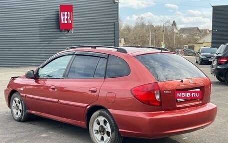 KIA Rio II, 2004 год, 350 000 рублей, 4 фотография
