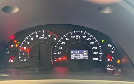Toyota Camry, 2006 год, 1 890 000 рублей, 14 фотография