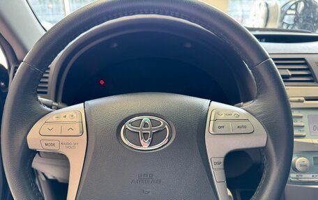 Toyota Camry, 2006 год, 1 890 000 рублей, 11 фотография
