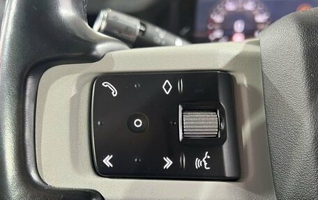 Land Rover Defender II, 2021 год, 5 299 000 рублей, 12 фотография