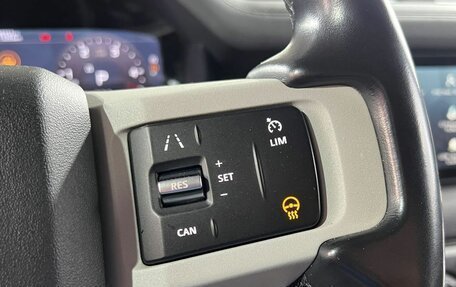 Land Rover Defender II, 2021 год, 5 299 000 рублей, 13 фотография
