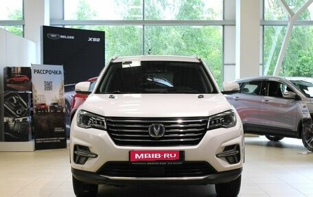 Changan CS75 I рестайлинг, 2020 год, 1 290 000 рублей, 2 фотография