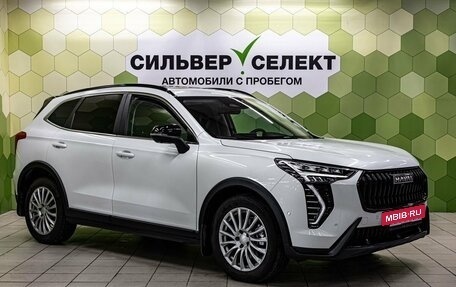Haval Jolion, 2024 год, 2 250 000 рублей, 5 фотография