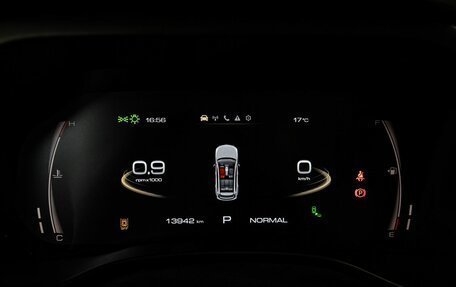Haval Jolion, 2024 год, 2 250 000 рублей, 17 фотография