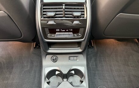 BMW X7, 2022 год, 8 156 494 рублей, 23 фотография