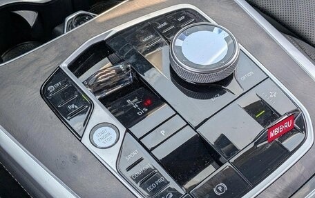 BMW X7, 2022 год, 8 351 009 рублей, 12 фотография