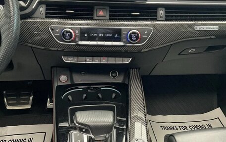 Audi RS 5, 2021 год, 6 066 299 рублей, 11 фотография