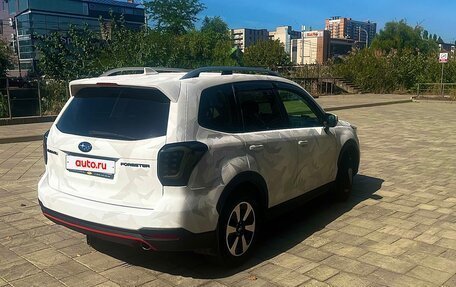 Subaru Forester, 2017 год, 1 730 000 рублей, 5 фотография