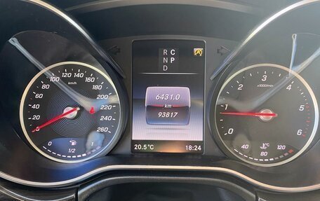 Mercedes-Benz V-Класс, 2019 год, 6 300 000 рублей, 9 фотография