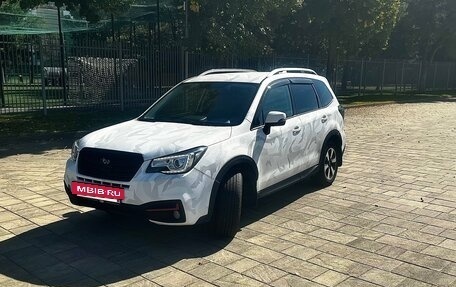 Subaru Forester, 2017 год, 1 730 000 рублей, 3 фотография