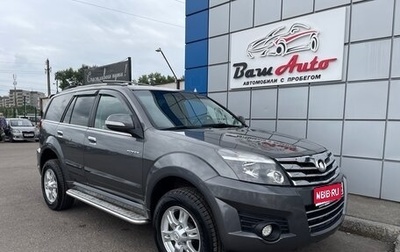 Great Wall Hover H3 I, 2012 год, 947 000 рублей, 1 фотография