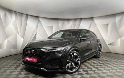 Audi RS Q8 I, 2022 год, 11 500 000 рублей, 1 фотография