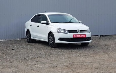 Volkswagen Polo VI (EU Market), 2015 год, 745 000 рублей, 1 фотография