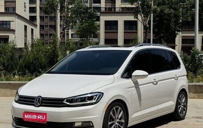 Volkswagen Touran III, 2021 год, 1 510 855 рублей, 1 фотография