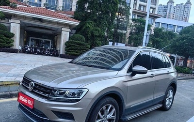 Volkswagen Tiguan II, 2021 год, 2 200 095 рублей, 1 фотография