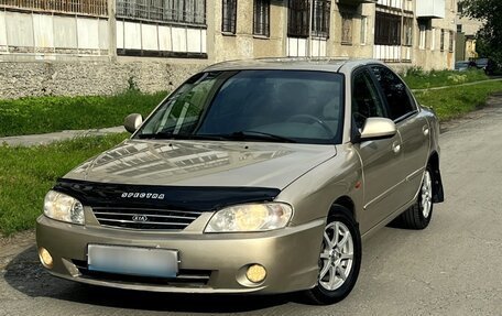 KIA Spectra II (LD), 2008 год, 370 000 рублей, 1 фотография