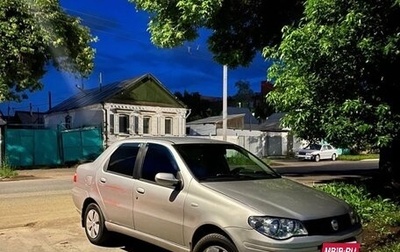 Fiat Albea I рестайлинг, 2007 год, 240 000 рублей, 1 фотография
