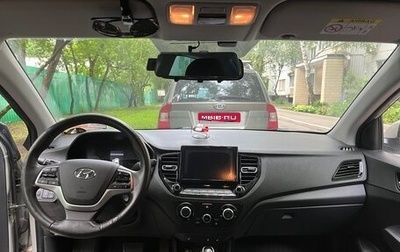 Hyundai Solaris II рестайлинг, 2020 год, 1 650 000 рублей, 1 фотография