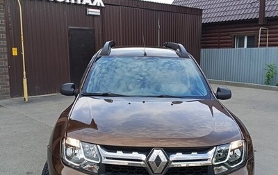 Renault Duster I рестайлинг, 2015 год, 800 000 рублей, 1 фотография