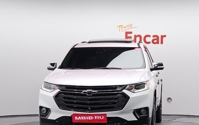 Chevrolet Traverse II, 2021 год, 2 700 000 рублей, 1 фотография