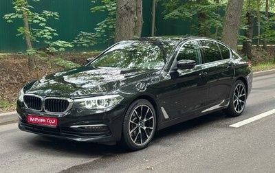 BMW 5 серия, 2019 год, 3 475 000 рублей, 1 фотография