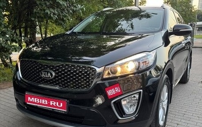 KIA Sorento III Prime рестайлинг, 2017 год, 2 799 000 рублей, 1 фотография