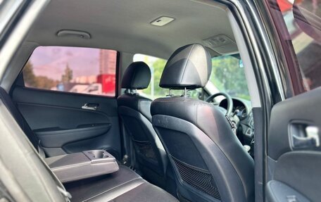 Hyundai i30 I, 2009 год, 625 000 рублей, 10 фотография