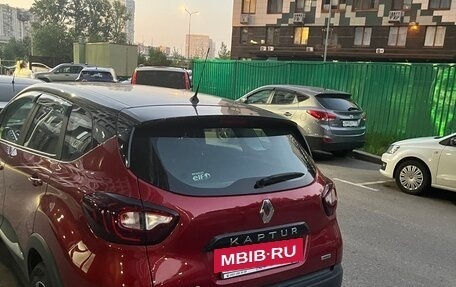 Renault Kaptur I рестайлинг, 2019 год, 1 610 000 рублей, 7 фотография