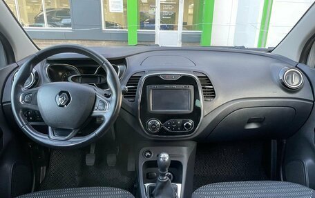 Renault Kaptur I рестайлинг, 2017 год, 1 475 000 рублей, 9 фотография