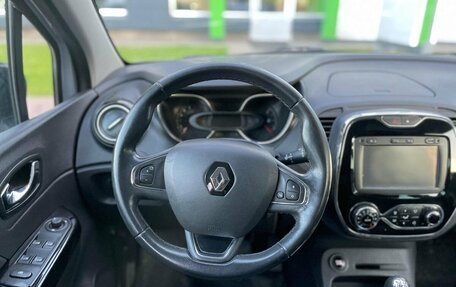 Renault Kaptur I рестайлинг, 2017 год, 1 475 000 рублей, 13 фотография