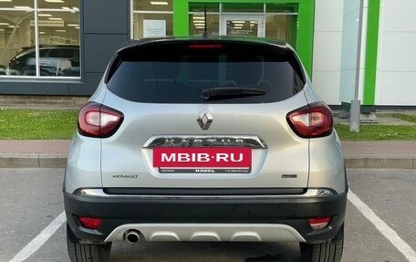 Renault Kaptur I рестайлинг, 2017 год, 1 475 000 рублей, 6 фотография