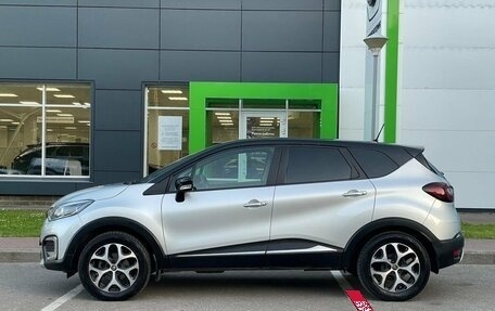 Renault Kaptur I рестайлинг, 2017 год, 1 475 000 рублей, 8 фотография