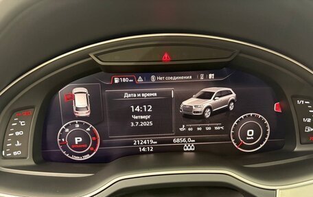Audi Q7, 2018 год, 3 750 000 рублей, 12 фотография