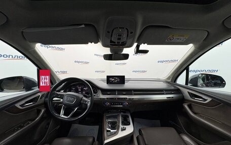 Audi Q7, 2018 год, 3 750 000 рублей, 9 фотография