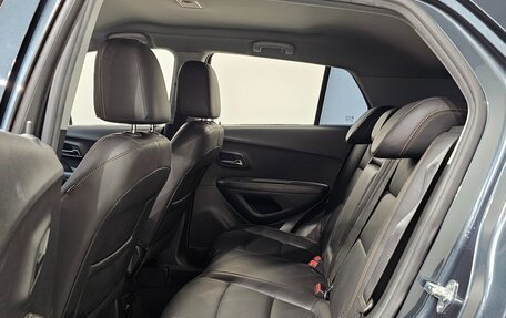 Chevrolet Trax, 2021 год, 1 070 000 рублей, 16 фотография