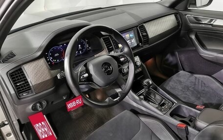 Skoda Kodiaq I, 2022 год, 3 635 000 рублей, 15 фотография
