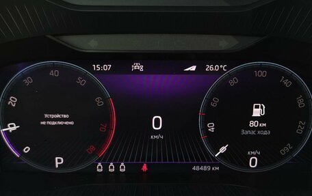 Skoda Kodiaq I, 2022 год, 3 635 000 рублей, 20 фотография