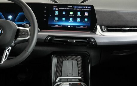 BMW X2, 2024 год, 5 690 000 рублей, 16 фотография
