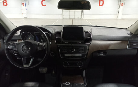 Mercedes-Benz GLS, 2017 год, 3 850 000 рублей, 18 фотография