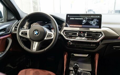 BMW X4, 2024 год, 8 000 000 рублей, 20 фотография