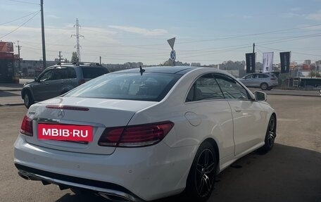 Mercedes-Benz E-Класс, 2015 год, 2 300 000 рублей, 7 фотография