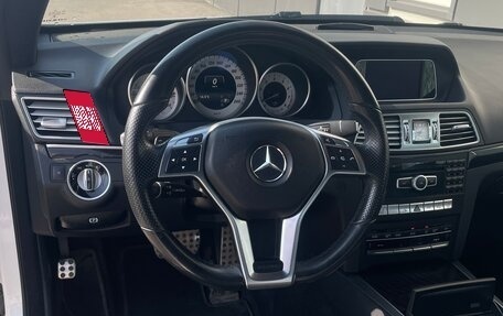 Mercedes-Benz E-Класс, 2015 год, 2 300 000 рублей, 11 фотография