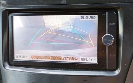 Toyota Prius Alpha I (ZVW40/41), 2013 год, 940 000 рублей, 10 фотография