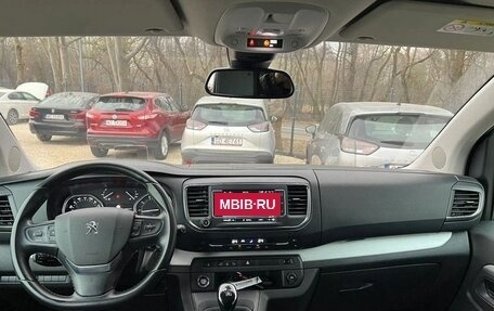 Peugeot Traveller I, 2020 год, 1 750 000 рублей, 19 фотография