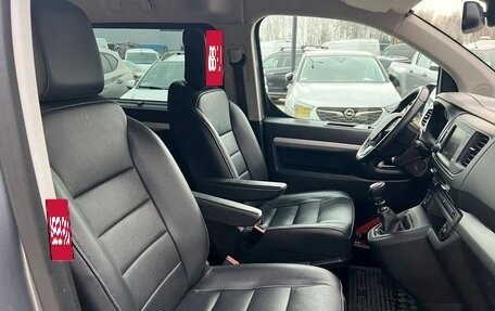 Peugeot Traveller I, 2020 год, 1 750 000 рублей, 16 фотография