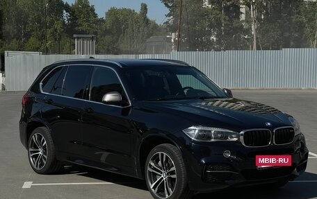 BMW X5, 2014 год, 3 550 000 рублей, 2 фотография