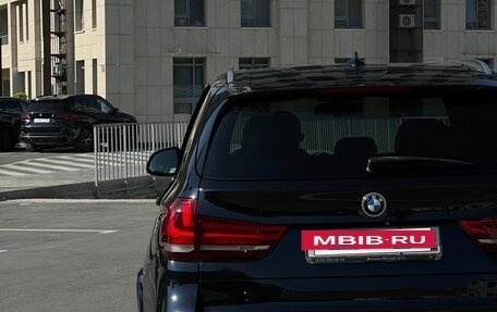 BMW X5, 2014 год, 3 550 000 рублей, 3 фотография